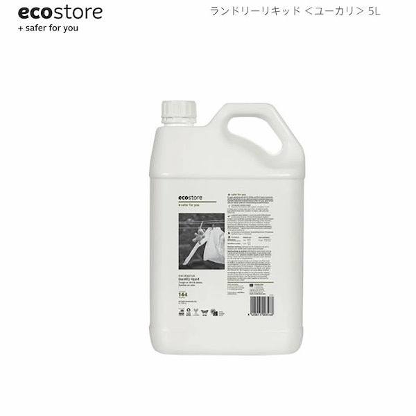 Qoo10] エコストア エコストア ランドリーリキッド/ユーカリ