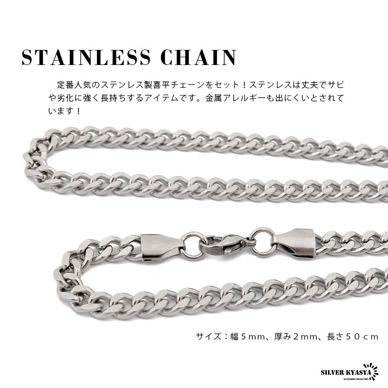 ゴシックトップネックレス ペトロ [n452-08]