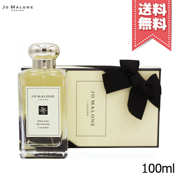 JO MALONE ジョーマローン オレンジ ブロッサム コロン 100ml - サ行