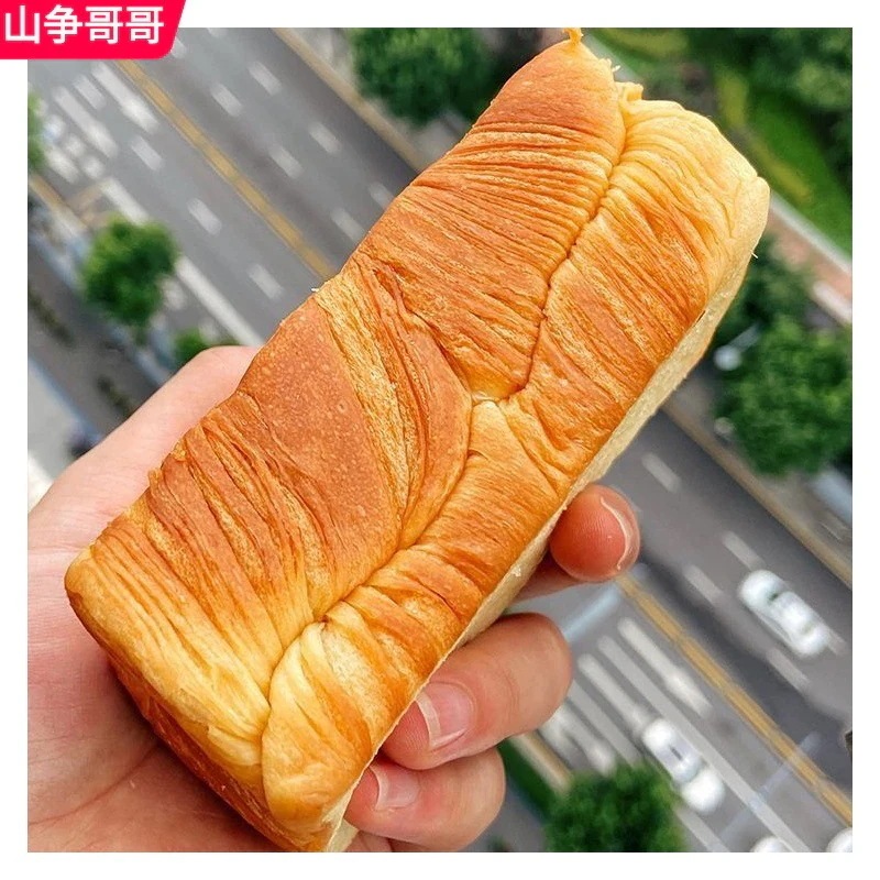 【1つ買うと10個もらえる】メガ割牛乳パン厚切りミルクトーストスライス朝食怠け者代食インスタント空腹栄養手切りお菓子一箱 【1つ買うと10個もらえる】メガ割牛乳パン厚切りミルクトーストスライス朝食怠け者代食インスタント空腹栄養手切りお菓子一箱