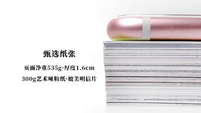 週間カレンダー　中国人気俳優グッズ　チョンイー　成毅　中国ドラマ『琉璃 』主役