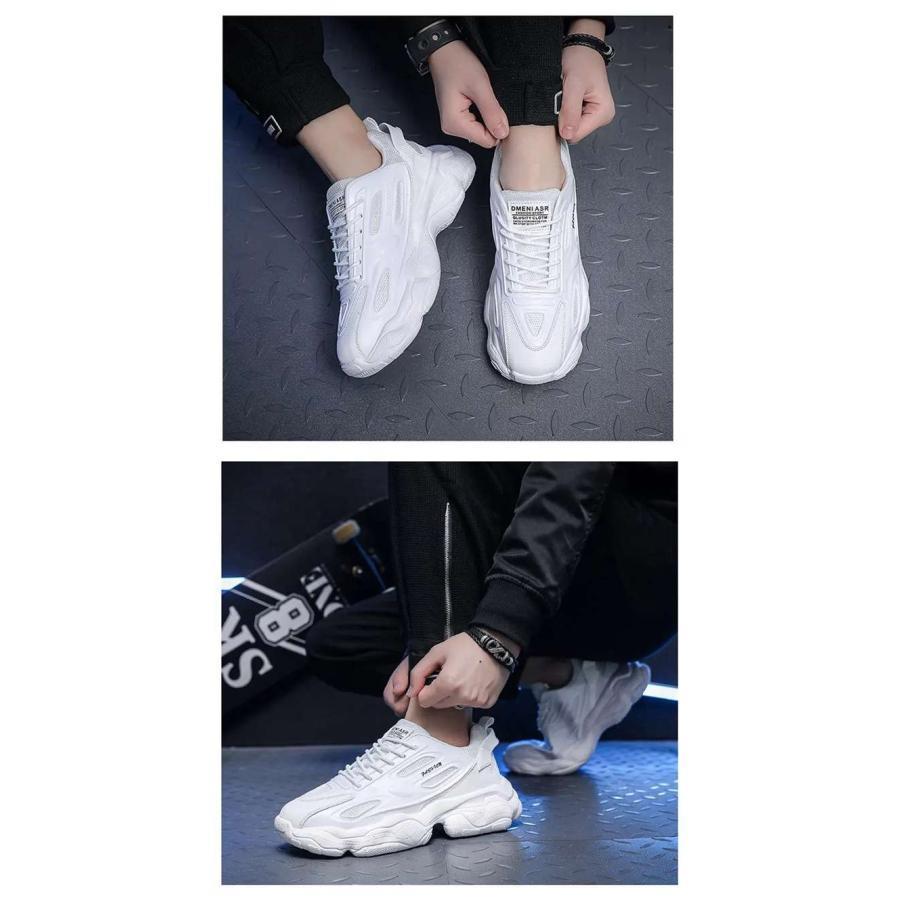 厚底スニーカーメンズシューズダッドスニーカースニーカーカジュlアルシューズ履きやすい通気性軽量通勤通学スポーツランニング 厚底スニーカーメンズシューズダッドスニーカースニーカーカジュlアルシューズ履きやすい通気性軽量通勤通学スポーツランニング