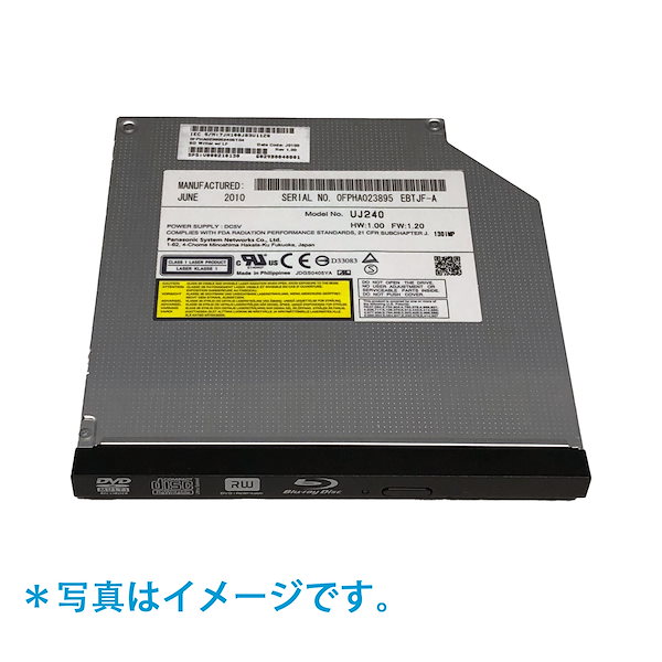 Qoo10] パナソニック UJ-240/UJ240 内蔵型 12.