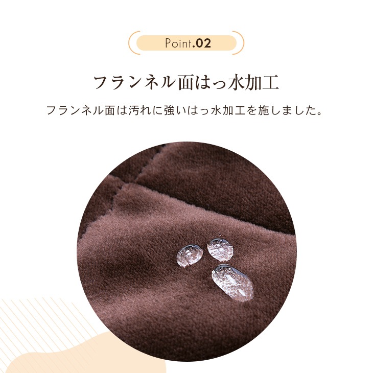 ダイニングこたつシリーズ リバーシブルこたつ布団 105ｘ80cm用 コタツ布団 こたつ布団 長方形 [こたつ布団単品]