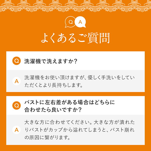 Qoo10] PGブラ 累計80万枚突破 公式【2枚セット】(