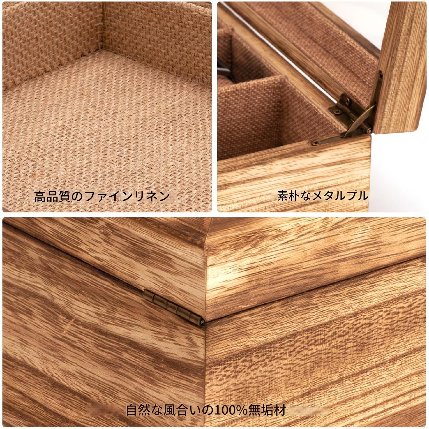 腕時計 収納ケース 10本収納 10スロット 時計ボックス ラグジュアリー 木製 ウォッチボックス 収納ボックス アクセサリー収納 おしゃれ インテリア プレゼント ギフト