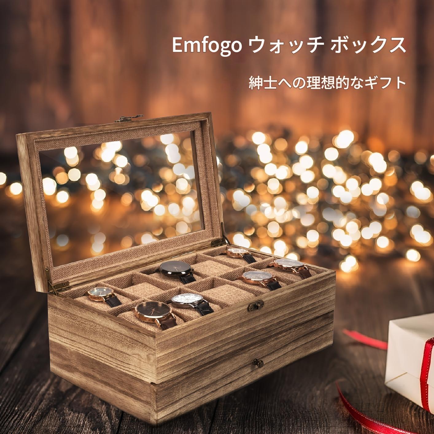 腕時計 収納ケース 10本収納 10スロット 時計ボックス ラグジュアリー 木製 ウォッチボックス 収納ボックス アクセサリー収納 おしゃれ インテリア プレゼント ギフト