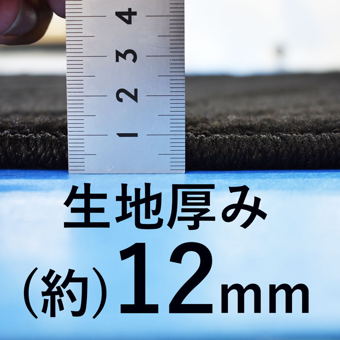 スズキ ジムニーシエラ JIMNY SIERRA JB74W AT車用 MT車用 カーマット フロアマット フロアーマット カーペットマット フロアカーペット フロアーカーペット カー用品 内装用品