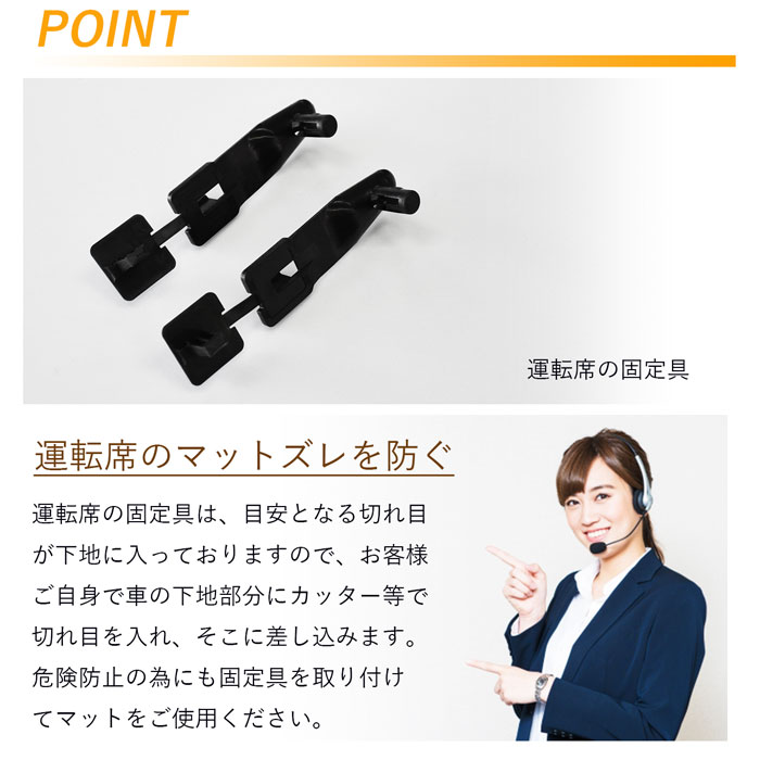 スズキ ジムニーシエラ JIMNY SIERRA JB74W AT車用 MT車用 カーマット フロアマット フロアーマット カーペットマット フロアカーペット フロアーカーペット カー用品 内装用品