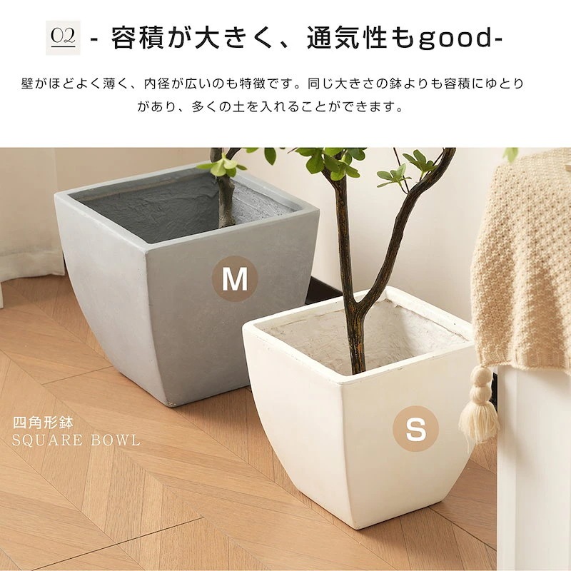 【国内即日発送】植木鉢 おしゃれ 大型植木鉢 軽い 軽量 受け皿 受皿 鉢 屋外用 屋内用 鉢カバー グランピング レストラン 植栽 ガーデン プレゼント 米 籾殻 環境にやさしいM 【国内即日発送】植木鉢 おしゃれ 大型植木鉢 軽い 軽量 受け皿 受皿 鉢 屋外用 屋内用 鉢カバー グランピング レストラン 植栽 ガーデン プレゼント 米 籾殻 環境にやさしいM