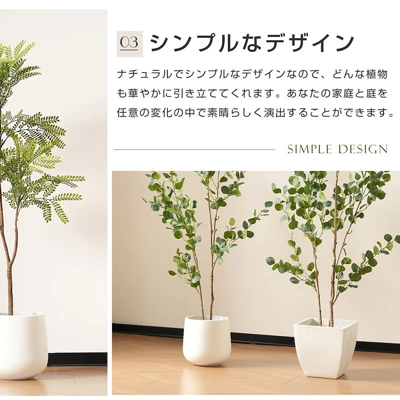 【国内即日発送】植木鉢 おしゃれ 大型植木鉢 軽い 軽量 受け皿 受皿 鉢 屋外用 屋内用 鉢カバー グランピング レストラン 植栽 ガーデン プレゼント 米 籾殻 環境にやさしいM 【国内即日発送】植木鉢 おしゃれ 大型植木鉢 軽い 軽量 受け皿 受皿 鉢 屋外用 屋内用 鉢カバー グランピング レストラン 植栽 ガーデン プレゼント 米 籾殻 環境にやさしいM