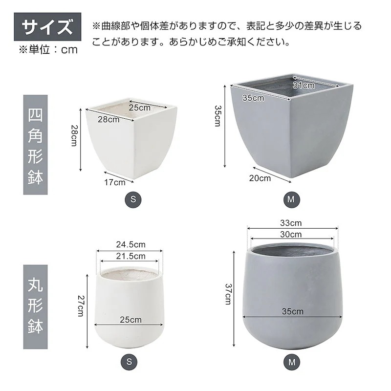 【国内即日発送】植木鉢 おしゃれ 大型植木鉢 軽い 軽量 受け皿 受皿 鉢 屋外用 屋内用 鉢カバー グランピング レストラン 植栽 ガーデン プレゼント 米 籾殻 環境にやさしいM 【国内即日発送】植木鉢 おしゃれ 大型植木鉢 軽い 軽量 受け皿 受皿 鉢 屋外用 屋内用 鉢カバー グランピング レストラン 植栽 ガーデン プレゼント 米 籾殻 環境にやさしいM
