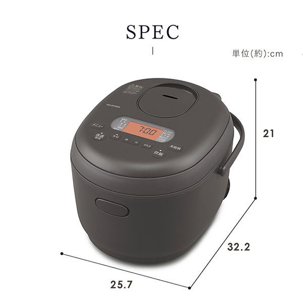 アイリスオーヤマ マイコンジャー炊飯器 5.5合 省エネ 新生活 ブラック RC-MDA50-B 炊飯器 5合炊き 5.5合 マイコン シンプル おしゃれ 炊飯ジャー 早炊き