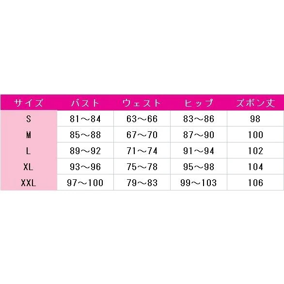 IdentityV 第五人格 庭師 エマ・ウッズ パンダ保育員 コスプレ衣装 IdentityV 第五人格 庭師 エマ・ウッズ パンダ保育員 コスプレ衣装