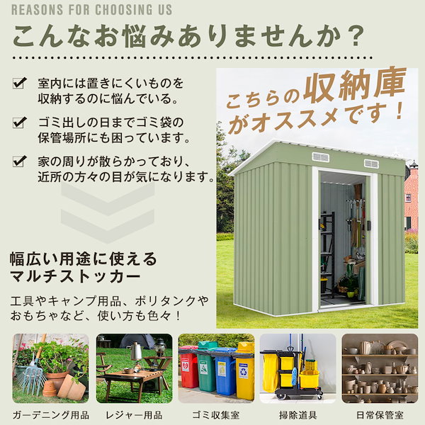 上品なブランド 物置 ガーデン/庭 収納可能 防水/耐侯 戸外収納庫 大型物置 倉庫 遊戯王ラッシュデュエル