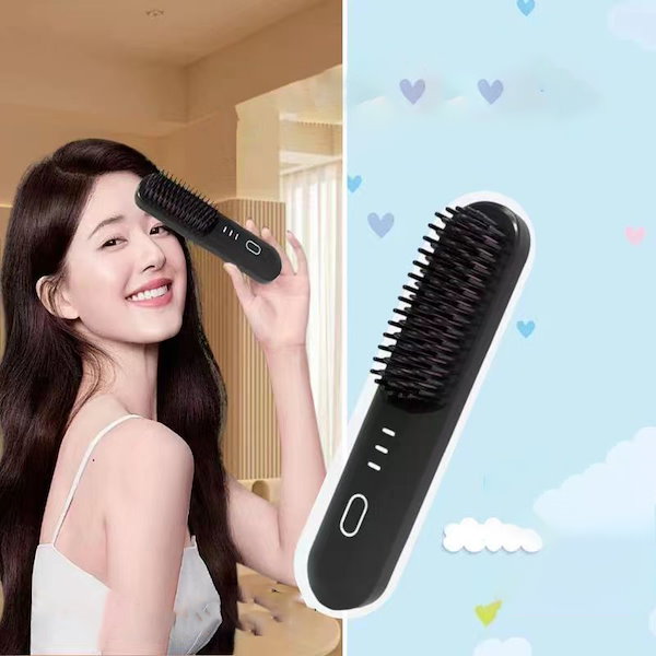 Qoo10] コンパクトヘアブラシ 充電式ストレートヘ