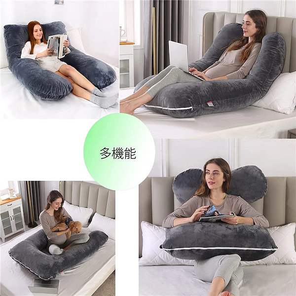 楽天市場】【正規品】HUGFUWA® 抱き枕 ハグフワ【スパ・セラピストが大絶賛】全身が包み込まれる 極上の寝心地 ふわふわ安眠 妊婦 授乳 特大枕  クッション プレミアム 毎日リッチ睡眠 だきまくら無重力 ギフト 女性 だきまくら 仰向け : 小世界