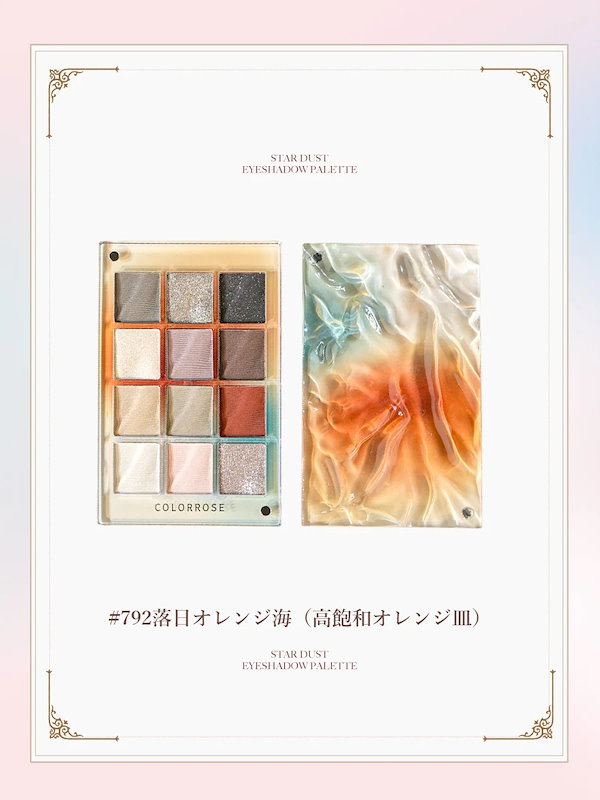 ※残量ほぼ9割以上！デパコス　コスメ　まとめ売り　アイシャドウパレット 残量ほぼ9割以上！デパコス コスメ まとめ売り アイシャドウパレット