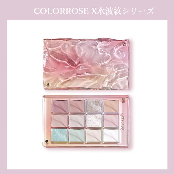 ※残量ほぼ9割以上！デパコス　コスメ　まとめ売り　アイシャドウパレット 残量ほぼ9割以上！デパコス コスメ まとめ売り アイシャドウパレット