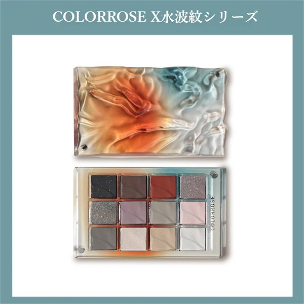 ※残量ほぼ9割以上！デパコス　コスメ　まとめ売り　アイシャドウパレット 残量ほぼ9割以上！デパコス コスメ まとめ売り アイシャドウパレット