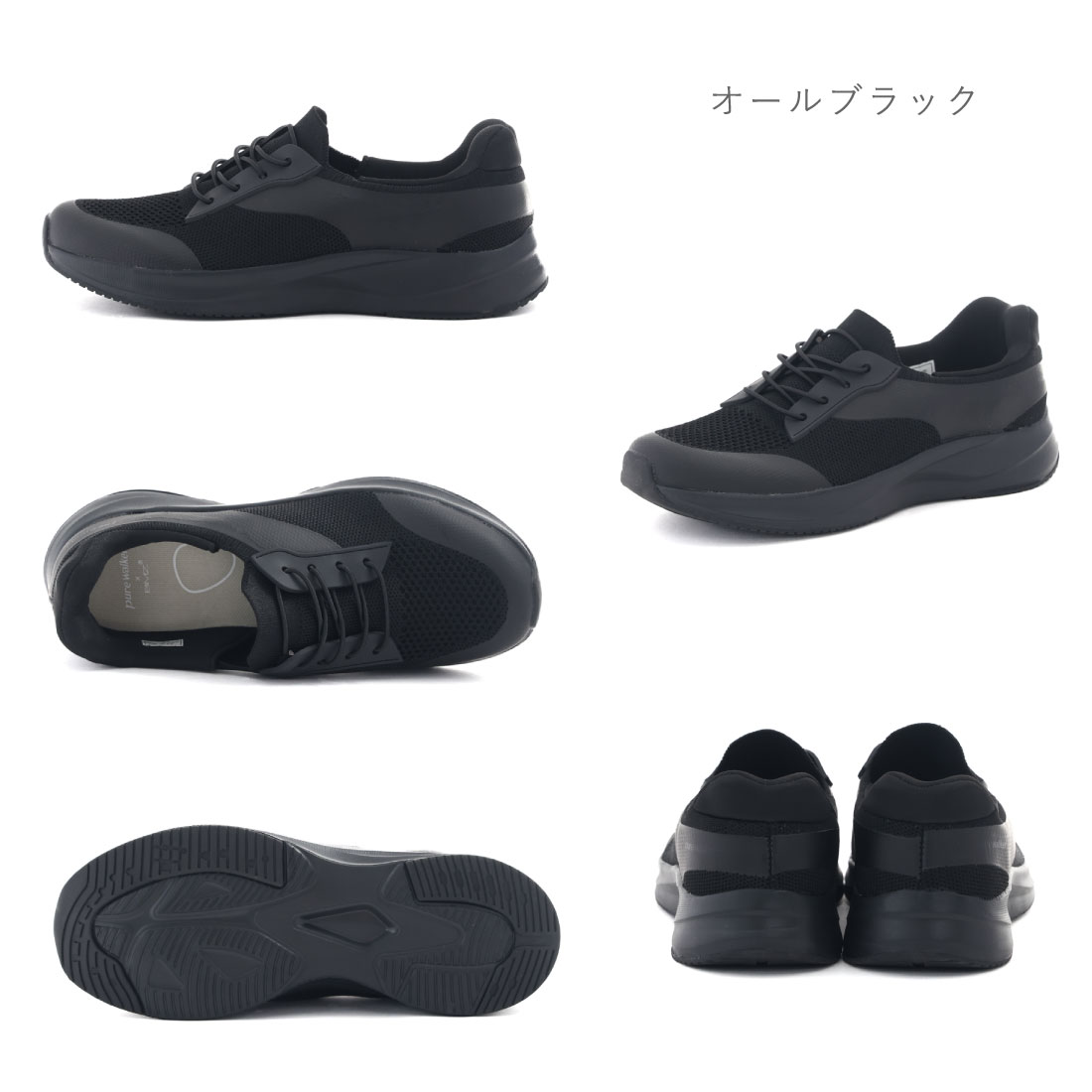 レディース スニーカー スライドフィット Slide Fit PW1701 ハンズフリー 立ったまま履ける 履きやすい 歩きやすい 軽量 軽い 耐滑 高反発 レディース スニーカー スライドフィット Slide Fit PW1701 ハンズフリー 立ったまま履ける 履きやすい 歩きやすい 軽量 軽い 耐滑 高反発
