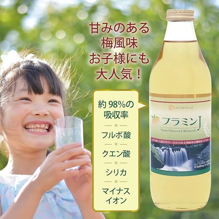 U&I・JAPAN プラミンJ 1000mL 1億年かけて作られた天然ミネラル 70種類以上の高吸収性ミネラル マルチミネラル フルボ酸 クエン酸 シリカ ヒューミックシェール 植物性 U&I・JAPAN プラミンJ 1000mL 1億年かけて作られた天然ミネラル 70種類以上の高吸収性ミネラル マルチミネラル フルボ酸 クエン酸 シリカ ヒューミックシェール 植物性