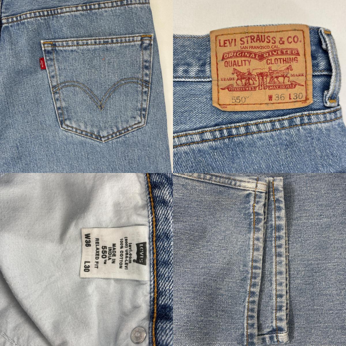 古着 デニムパンツ 550 テーパード ジーンズ ジーパン 5ポケット 長ズボン ジップ w36 L30 ブルー メンズ 古着 デニムパンツ 550 テーパード ジーンズ ジーパン 5ポケット 長ズボン ジップ w36 L30 ブルー メンズ