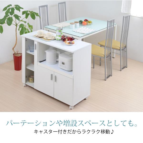 キッチンカウンター キッチンボード 90 幅 コンセント 付き レンジ台 キッチン収納 食器棚 カウンター キャスター付き シンプル キャビネット キッチンカウンター キッチンボード 90 幅 コンセント 付き レンジ台 キッチン収納 食器棚 カウンター キャスター付き シンプル キャビネット