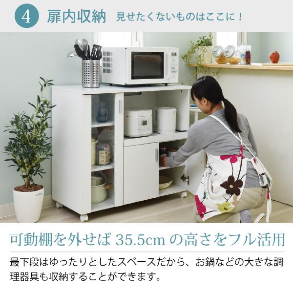 キッチンカウンター キッチンボード 90 幅 コンセント 付き レンジ台 キッチン収納 食器棚 カウンター キャスター付き シンプル キャビネット キッチンカウンター キッチンボード 90 幅 コンセント 付き レンジ台 キッチン収納 食器棚 カウンター キャスター付き シンプル キャビネット