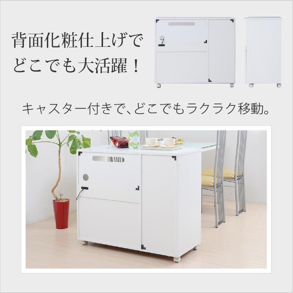 キッチンカウンター キッチンボード 90 幅 コンセント 付き レンジ台 キッチン収納 食器棚 カウンター キャスター付き シンプル キャビネット キッチンカウンター キッチンボード 90 幅 コンセント 付き レンジ台 キッチン収納 食器棚 カウンター キャスター付き シンプル キャビネット