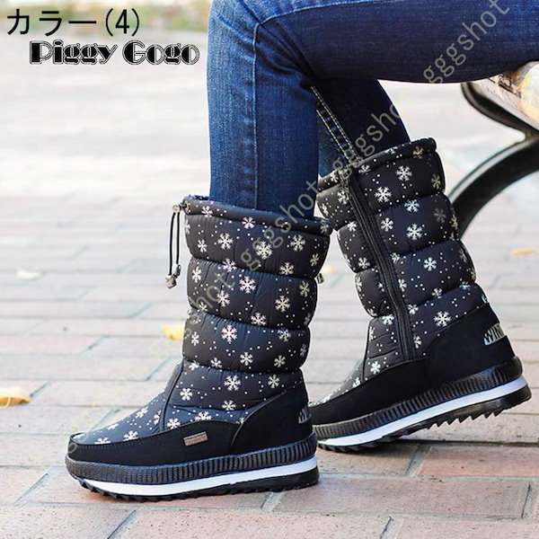 美品レディース スノボブーツ　 フロー HYKU COILER25.0 ボア boa ヘッド スノーボードブーツ」の人気商品一覧 | 安い商品を通販