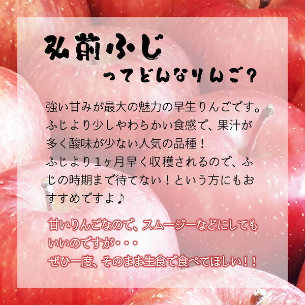 ♡りんご♡プロフご確認を♡さま専用 Qoo10] りんご リンゴ 林檎 ringo 数量限