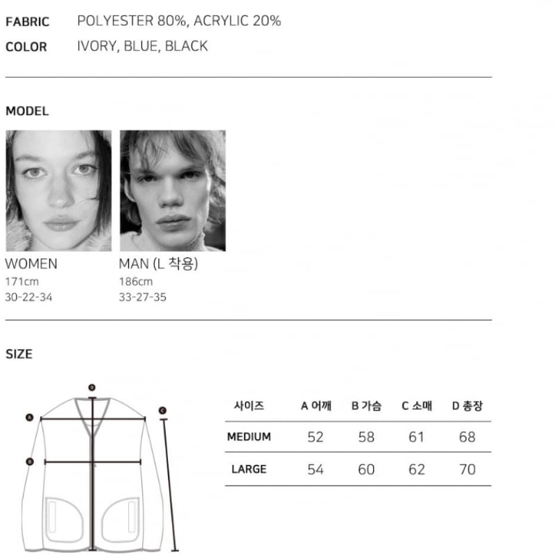 ビヨンドクローゼットニューパリジャンエコパープルフリースジップアップジャンパーアイボリー