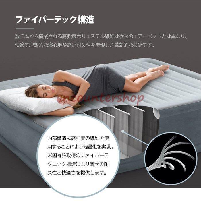 【即納】INDEX エアーベッド セミダブル キャンプ エアベッド スペース活用 キャンプ用品 電動 耐久性 収納便利 使用簡単 野外 自宅 コンパクト ファイバーテック構造