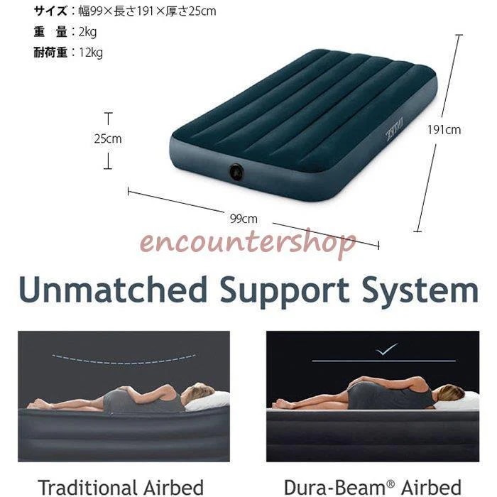 【即納】INDEX エアーベッド セミダブル キャンプ エアベッド スペース活用 キャンプ用品 電動 耐久性 収納便利 使用簡単 野外 自宅 コンパクト ファイバーテック構造