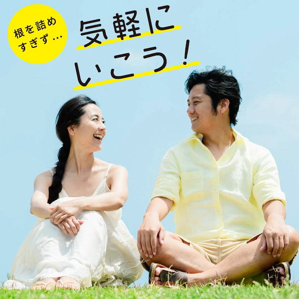 Qoo10] 森永乳業 訳あり40%OFF 賞味期限2025年1