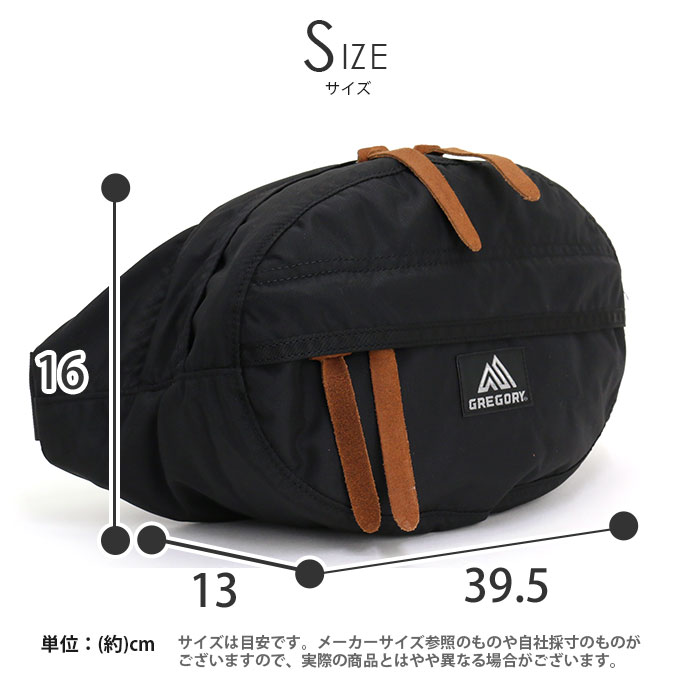 ボディバッグ テールメイト TAILMATE S ボディ ウエストバッグ ワンショルダー ヒップバッグ バッグ 8L 学生 旅行 ブランド