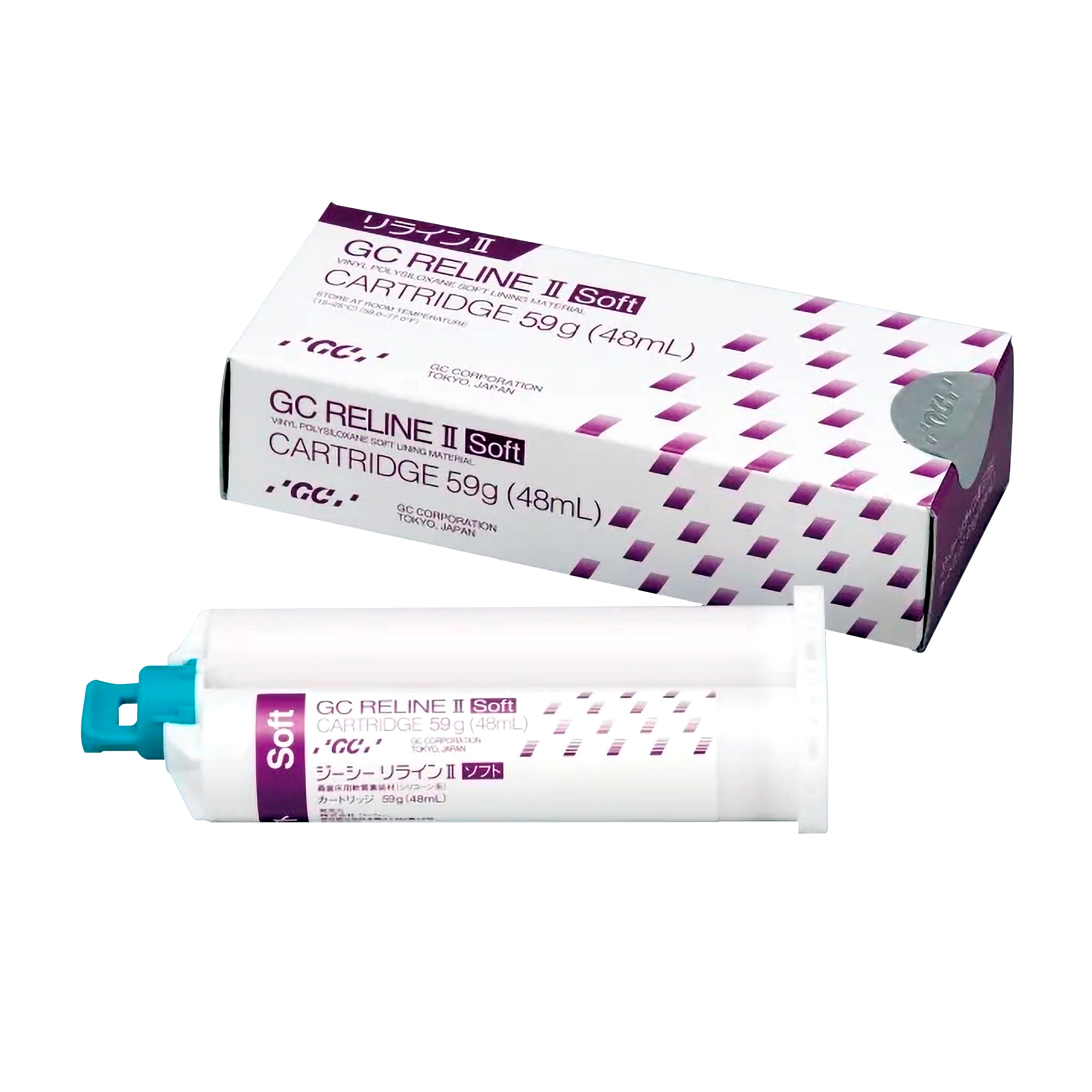リラインII ソフト 単品包装 1函：カートリッジ 61g（48mL）1本 管理医療機器 義歯床用長期弾性裏装材 直接法 間接法