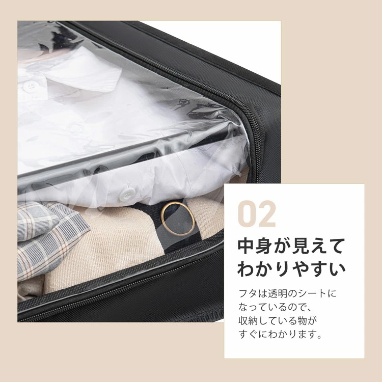 ベッド下 収納ケース ベッド下収納 ボックス キャスター付き 【2個セット】 18cm 薄型 引き出し 収納ボックス スリム 収納ケース 組み立て式 蓋つき フタ付き 透明 クリア ファスナー開閉 軽