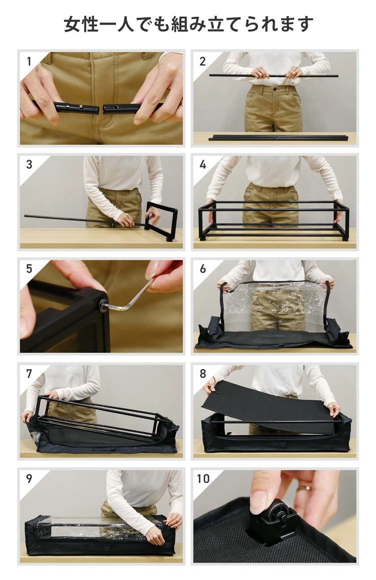 ベッド下 収納ケース ベッド下収納 ボックス キャスター付き 【2個セット】 18cm 薄型 引き出し 収納ボックス スリム 収納ケース 組み立て式 蓋つき フタ付き 透明 クリア ファスナー開閉 軽