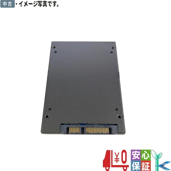 Qoo10] キングストン キングストン SSD 512GB SAT