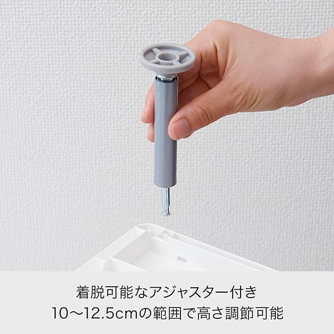 ライクイット(like-it)ランドリー収納段差をまたげるすき間ストッカー 3段 約幅15.5×奥46.5×高92-94.5cm ポリプロピレン ホワイト日本製 FTS-111A