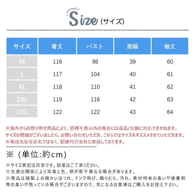 高級な質感 ベンチコート レディース ダウンコート 中綿入り 中綿コート コート アウター ロング 高級な質感 ベンチコート レディース ダウンコート 中綿入り 中綿コート コート アウター ロング
