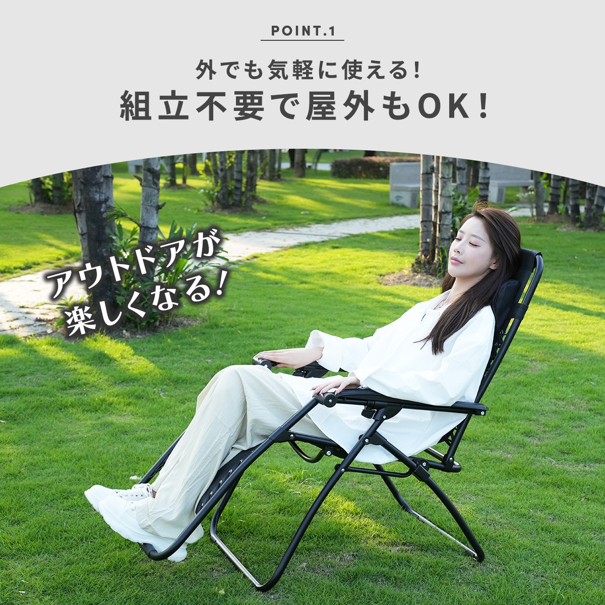 リクライニングチェア 折りたたみ 軽量 屋外 チェア PA-009 クッション付き おしゃれ リクライニングチェア 折りたたみ 軽量 屋外 チェア PA-009 クッション付き おしゃれ