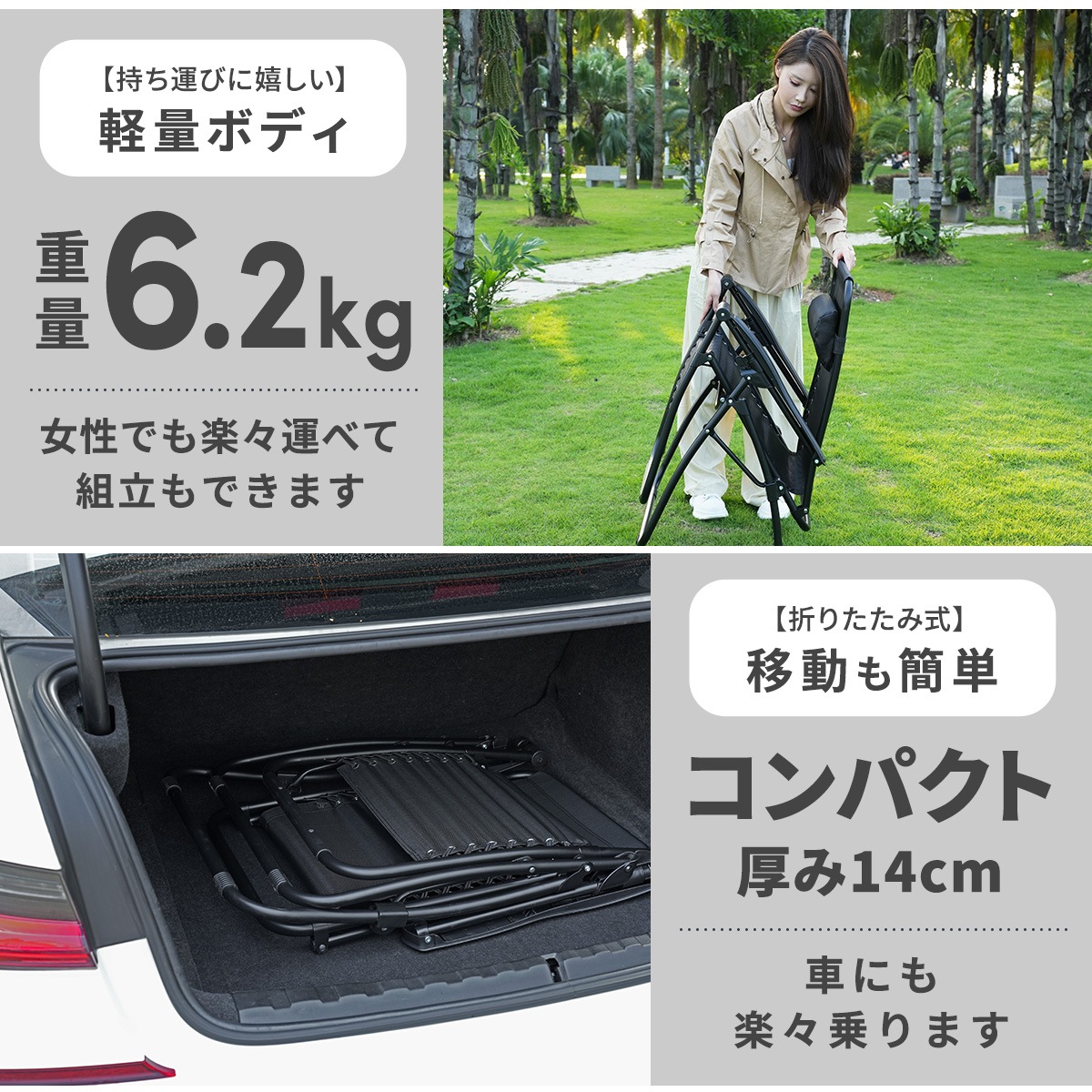 リクライニングチェア 折りたたみ 軽量 屋外 チェア PA-009 クッション付き おしゃれ リクライニングチェア 折りたたみ 軽量 屋外 チェア PA-009 クッション付き おしゃれ