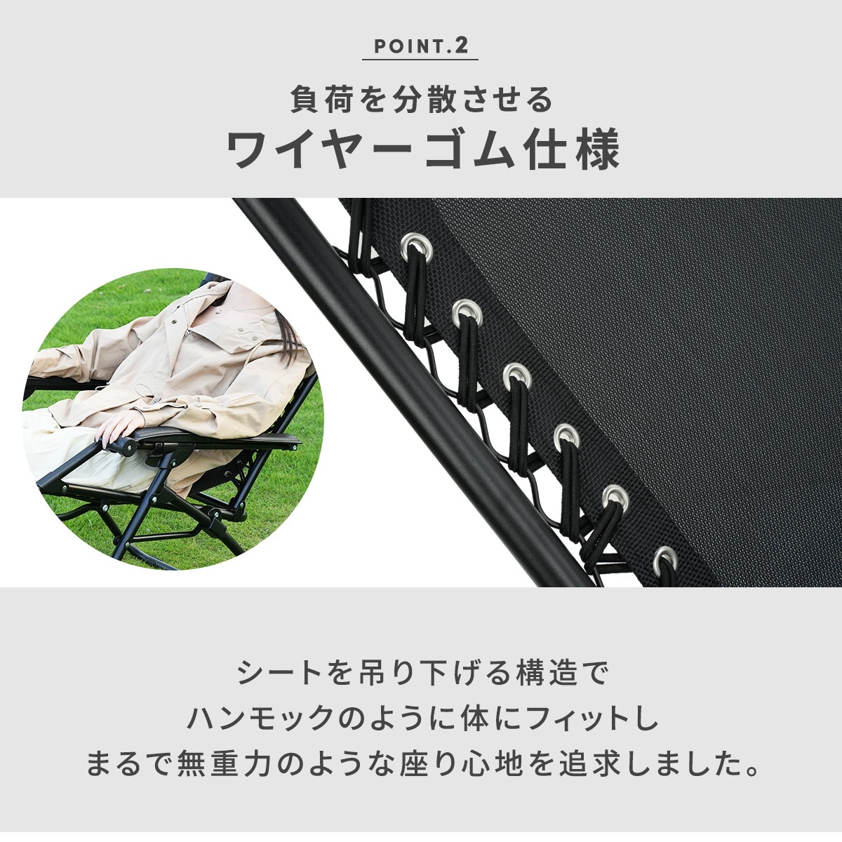リクライニングチェア 折りたたみ 軽量 屋外 チェア PA-009 クッション付き おしゃれ リクライニングチェア 折りたたみ 軽量 屋外 チェア PA-009 クッション付き おしゃれ