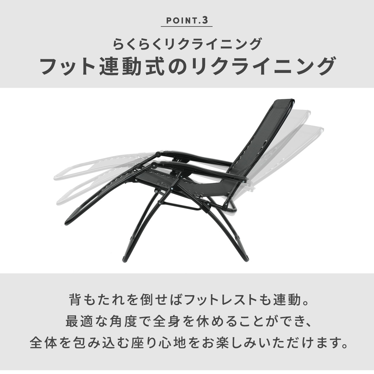 リクライニングチェア 折りたたみ 軽量 屋外 チェア PA-009 クッション付き おしゃれ リクライニングチェア 折りたたみ 軽量 屋外 チェア PA-009 クッション付き おしゃれ