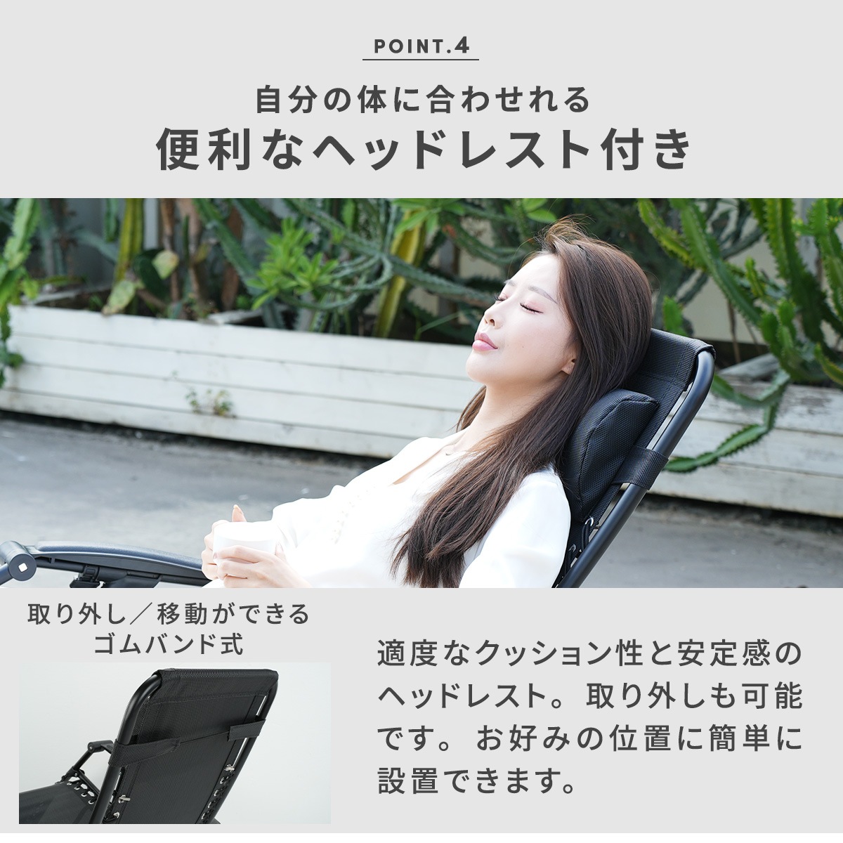 リクライニングチェア 折りたたみ 軽量 屋外 チェア PA-009 クッション付き おしゃれ リクライニングチェア 折りたたみ 軽量 屋外 チェア PA-009 クッション付き おしゃれ