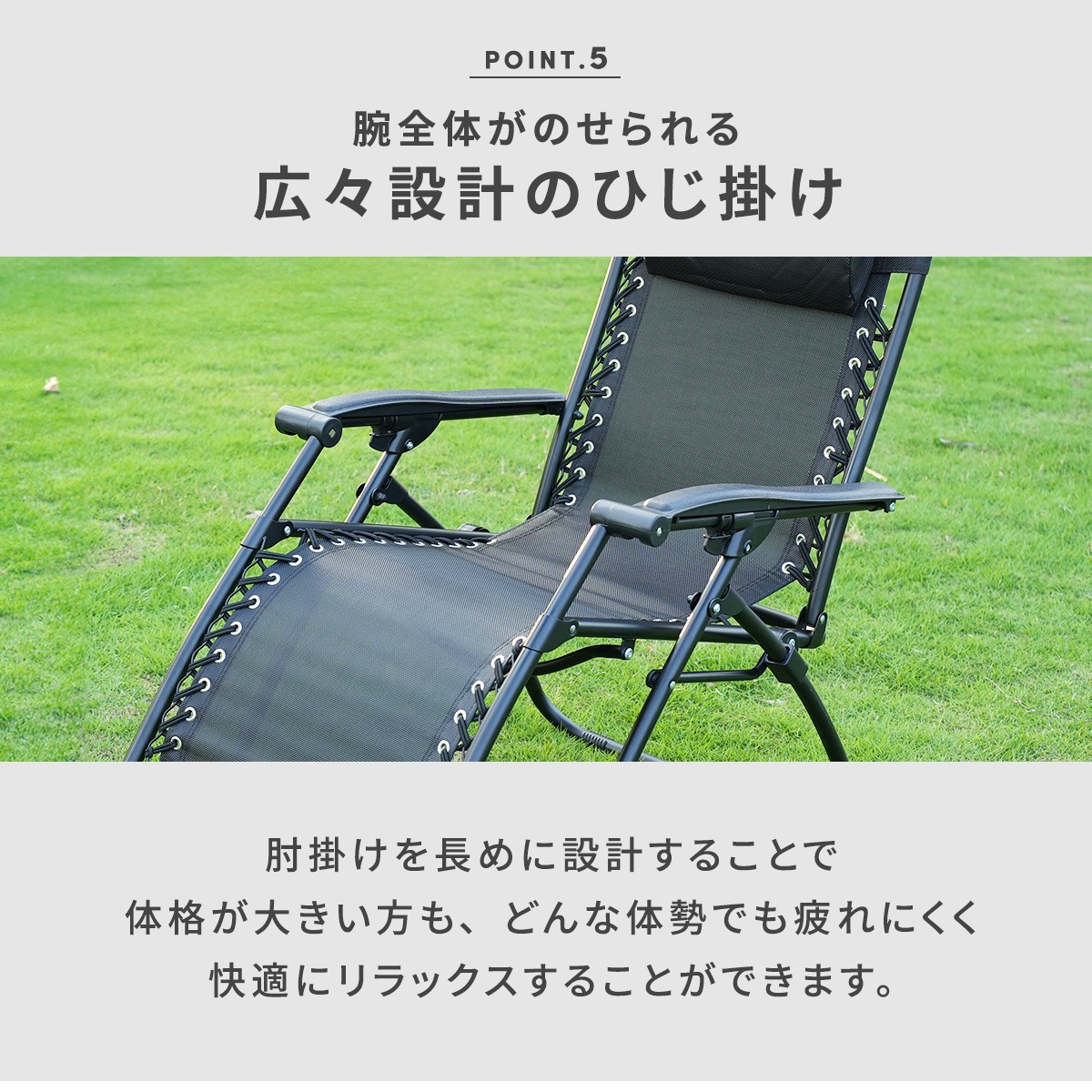リクライニングチェア 折りたたみ 軽量 屋外 チェア PA-009 クッション付き おしゃれ リクライニングチェア 折りたたみ 軽量 屋外 チェア PA-009 クッション付き おしゃれ