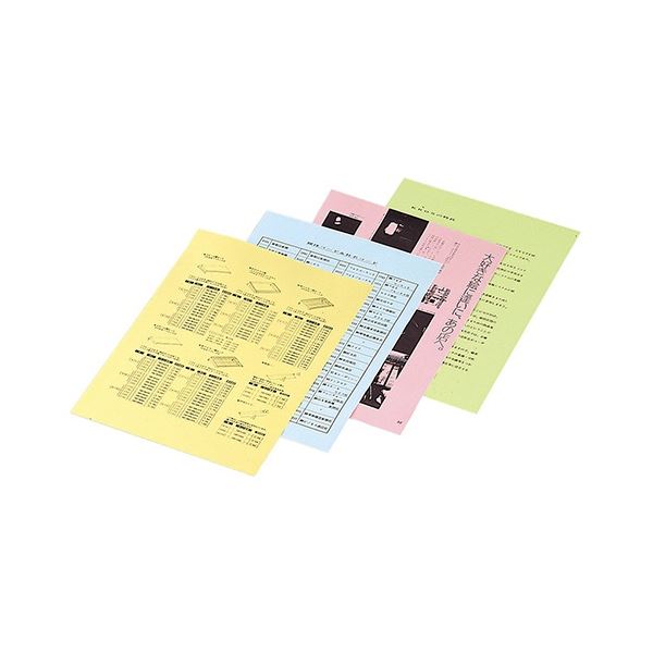 コクヨ PPCカラー用紙(共用紙) A4 青 KB-C139NB 1セット(2000枚:100枚×20冊) コクヨ PPCカラー用紙(共用紙) A4 青 KB-C139NB 1セット(2000枚:100枚×20冊)